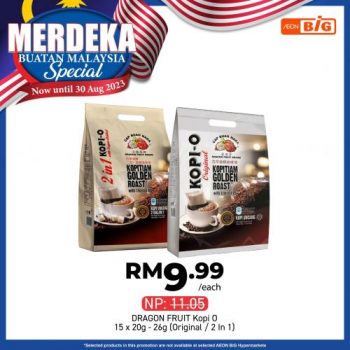 AEON-BiG-Merdeka-Buatan-Malaysia-Promotion-2-350x350 - Johor Kedah Kelantan Kuala Lumpur Melaka Negeri Sembilan Pahang Penang Perak Perlis Promotions & Freebies Putrajaya Sabah Sarawak Selangor Supermarket & Hypermarket Terengganu 