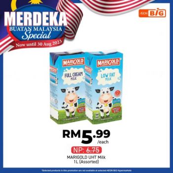 AEON-BiG-Merdeka-Buatan-Malaysia-Promotion-20-350x350 - Johor Kedah Kelantan Kuala Lumpur Melaka Negeri Sembilan Pahang Penang Perak Perlis Promotions & Freebies Putrajaya Sabah Sarawak Selangor Supermarket & Hypermarket Terengganu 