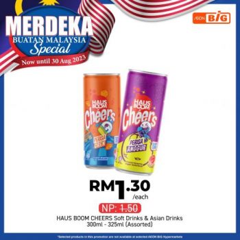 AEON-BiG-Merdeka-Buatan-Malaysia-Promotion-21-350x350 - Johor Kedah Kelantan Kuala Lumpur Melaka Negeri Sembilan Pahang Penang Perak Perlis Promotions & Freebies Putrajaya Sabah Sarawak Selangor Supermarket & Hypermarket Terengganu 