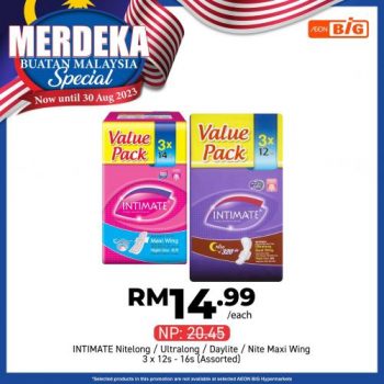 AEON-BiG-Merdeka-Buatan-Malaysia-Promotion-22-350x350 - Johor Kedah Kelantan Kuala Lumpur Melaka Negeri Sembilan Pahang Penang Perak Perlis Promotions & Freebies Putrajaya Sabah Sarawak Selangor Supermarket & Hypermarket Terengganu 