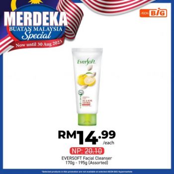 AEON-BiG-Merdeka-Buatan-Malaysia-Promotion-28-350x350 - Johor Kedah Kelantan Kuala Lumpur Melaka Negeri Sembilan Pahang Penang Perak Perlis Promotions & Freebies Putrajaya Sabah Sarawak Selangor Supermarket & Hypermarket Terengganu 