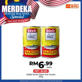 AEON-BiG-Merdeka-Buatan-Malaysia-Promotion-3-350x350 - Johor Kedah Kelantan Kuala Lumpur Melaka Negeri Sembilan Pahang Penang Perak Perlis Promotions & Freebies Putrajaya Sabah Sarawak Selangor Supermarket & Hypermarket Terengganu 