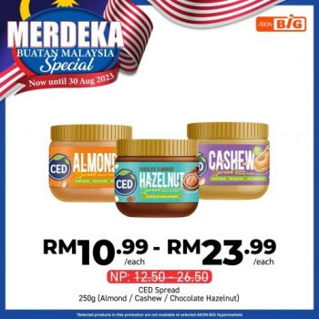 AEON-BiG-Merdeka-Buatan-Malaysia-Promotion-4-350x350 - Johor Kedah Kelantan Kuala Lumpur Melaka Negeri Sembilan Pahang Penang Perak Perlis Promotions & Freebies Putrajaya Sabah Sarawak Selangor Supermarket & Hypermarket Terengganu 