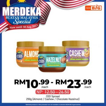 AEON-BiG-Merdeka-Buatan-Malaysia-Promotion-4-350x350 - Johor Kedah Kelantan Kuala Lumpur Melaka Negeri Sembilan Pahang Penang Perak Perlis Promotions & Freebies Putrajaya Sabah Sarawak Selangor Supermarket & Hypermarket Terengganu 