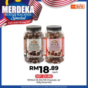 AEON-BiG-Merdeka-Buatan-Malaysia-Promotion-5-350x350 - Johor Kedah Kelantan Kuala Lumpur Melaka Negeri Sembilan Pahang Penang Perak Perlis Promotions & Freebies Putrajaya Sabah Sarawak Selangor Supermarket & Hypermarket Terengganu 