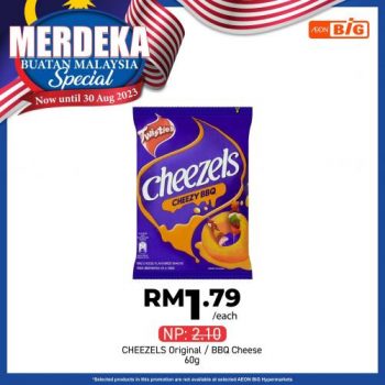 AEON-BiG-Merdeka-Buatan-Malaysia-Promotion-6-350x350 - Johor Kedah Kelantan Kuala Lumpur Melaka Negeri Sembilan Pahang Penang Perak Perlis Promotions & Freebies Putrajaya Sabah Sarawak Selangor Supermarket & Hypermarket Terengganu 