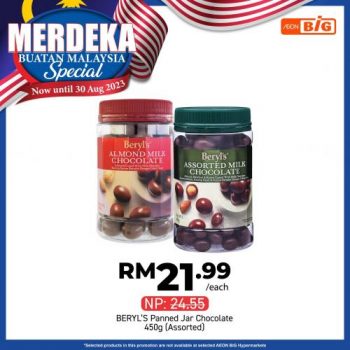 AEON-BiG-Merdeka-Buatan-Malaysia-Promotion-8-350x350 - Johor Kedah Kelantan Kuala Lumpur Melaka Negeri Sembilan Pahang Penang Perak Perlis Promotions & Freebies Putrajaya Sabah Sarawak Selangor Supermarket & Hypermarket Terengganu 