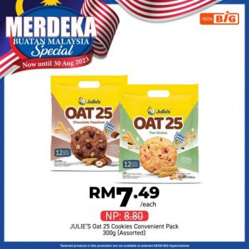 AEON-BiG-Merdeka-Buatan-Malaysia-Promotion-9-350x350 - Johor Kedah Kelantan Kuala Lumpur Melaka Negeri Sembilan Pahang Penang Perak Perlis Promotions & Freebies Putrajaya Sabah Sarawak Selangor Supermarket & Hypermarket Terengganu 
