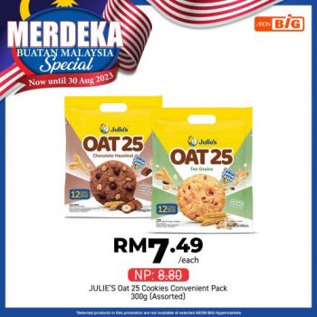 AEON-BiG-Merdeka-Buatan-Malaysia-Promotion-9-350x350 - Johor Kedah Kelantan Kuala Lumpur Melaka Negeri Sembilan Pahang Penang Perak Perlis Promotions & Freebies Putrajaya Sabah Sarawak Selangor Supermarket & Hypermarket Terengganu 