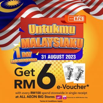 AEON-BiG-Merdeka-Day-Free-RM6-e-Voucher-Promotion-350x350 - Johor Kedah Kelantan Kuala Lumpur Melaka Negeri Sembilan Pahang Penang Perak Perlis Promotions & Freebies Putrajaya Sabah Sarawak Selangor Supermarket & Hypermarket Terengganu 