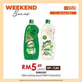 AEON-BiG-Weekend-Promotion-1-1-350x350 - Johor Kedah Kelantan Kuala Lumpur Melaka Negeri Sembilan Pahang Penang Perak Perlis Promotions & Freebies Putrajaya Sabah Sarawak Selangor Supermarket & Hypermarket Terengganu 