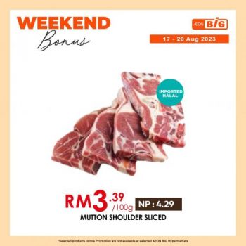 AEON-BiG-Weekend-Promotion-11-2-350x350 - Johor Kedah Kelantan Kuala Lumpur Melaka Negeri Sembilan Pahang Penang Perak Perlis Promotions & Freebies Putrajaya Sabah Sarawak Selangor Supermarket & Hypermarket Terengganu 