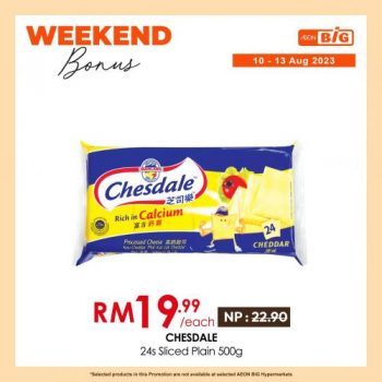 AEON-BiG-Weekend-Promotion-12-1-350x350 - Johor Kedah Kelantan Kuala Lumpur Melaka Negeri Sembilan Pahang Penang Perak Perlis Promotions & Freebies Putrajaya Sabah Sarawak Selangor Supermarket & Hypermarket Terengganu 