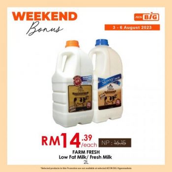 AEON-BiG-Weekend-Promotion-13-350x350 - Johor Kedah Kelantan Kuala Lumpur Melaka Negeri Sembilan Pahang Penang Perak Perlis Promotions & Freebies Putrajaya Sabah Sarawak Selangor Supermarket & Hypermarket Terengganu 