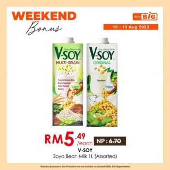 AEON-BiG-Weekend-Promotion-14-1-350x350 - Johor Kedah Kelantan Kuala Lumpur Melaka Negeri Sembilan Pahang Penang Perak Perlis Promotions & Freebies Putrajaya Sabah Sarawak Selangor Supermarket & Hypermarket Terengganu 