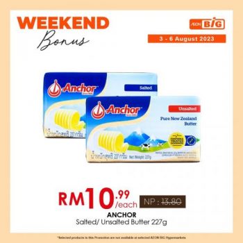 AEON-BiG-Weekend-Promotion-15-350x350 - Johor Kedah Kelantan Kuala Lumpur Melaka Negeri Sembilan Pahang Penang Perak Perlis Promotions & Freebies Putrajaya Sabah Sarawak Selangor Supermarket & Hypermarket Terengganu 