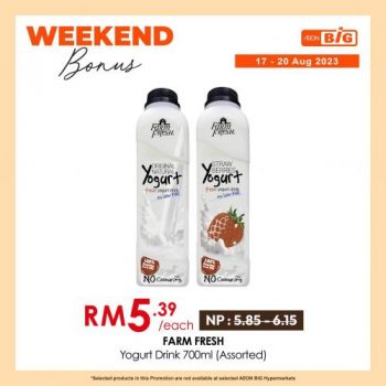 AEON-BiG-Weekend-Promotion-17-2-350x350 - Johor Kedah Kelantan Kuala Lumpur Melaka Negeri Sembilan Pahang Penang Perak Perlis Promotions & Freebies Putrajaya Sabah Sarawak Selangor Supermarket & Hypermarket Terengganu 