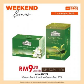 AEON-BiG-Weekend-Promotion-17-350x350 - Johor Kedah Kelantan Kuala Lumpur Melaka Negeri Sembilan Pahang Penang Perak Perlis Promotions & Freebies Putrajaya Sabah Sarawak Selangor Supermarket & Hypermarket Terengganu 