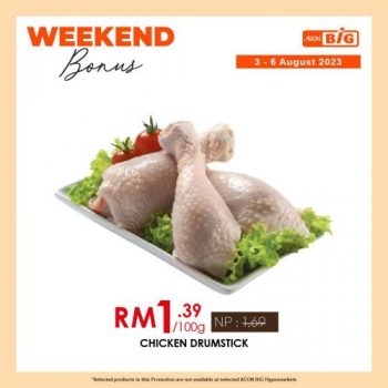 AEON-BiG-Weekend-Promotion-2-350x350 - Johor Kedah Kelantan Kuala Lumpur Melaka Negeri Sembilan Pahang Penang Perak Perlis Promotions & Freebies Putrajaya Sabah Sarawak Selangor Supermarket & Hypermarket Terengganu 