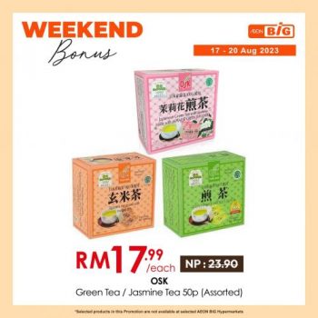 AEON-BiG-Weekend-Promotion-20-2-350x350 - Johor Kedah Kelantan Kuala Lumpur Melaka Negeri Sembilan Pahang Penang Perak Perlis Promotions & Freebies Putrajaya Sabah Sarawak Selangor Supermarket & Hypermarket Terengganu 