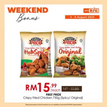 AEON-BiG-Weekend-Promotion-20-350x350 - Johor Kedah Kelantan Kuala Lumpur Melaka Negeri Sembilan Pahang Penang Perak Perlis Promotions & Freebies Putrajaya Sabah Sarawak Selangor Supermarket & Hypermarket Terengganu 