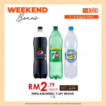 AEON-BiG-Weekend-Promotion-22-350x350 - Johor Kedah Kelantan Kuala Lumpur Melaka Negeri Sembilan Pahang Penang Perak Perlis Promotions & Freebies Putrajaya Sabah Sarawak Selangor Supermarket & Hypermarket Terengganu 