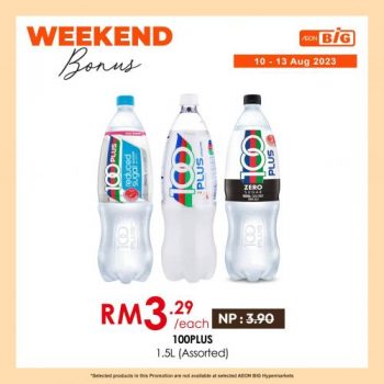 AEON-BiG-Weekend-Promotion-25-1-350x350 - Johor Kedah Kelantan Kuala Lumpur Melaka Negeri Sembilan Pahang Penang Perak Perlis Promotions & Freebies Putrajaya Sabah Sarawak Selangor Supermarket & Hypermarket Terengganu 