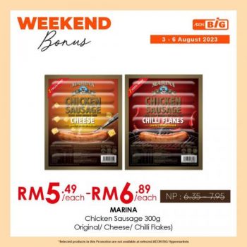 AEON-BiG-Weekend-Promotion-26-350x350 - Johor Kedah Kelantan Kuala Lumpur Melaka Negeri Sembilan Pahang Penang Perak Perlis Promotions & Freebies Putrajaya Sabah Sarawak Selangor Supermarket & Hypermarket Terengganu 