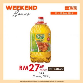 AEON-BiG-Weekend-Promotion-27-2-350x350 - Johor Kedah Kelantan Kuala Lumpur Melaka Negeri Sembilan Pahang Penang Perak Perlis Promotions & Freebies Putrajaya Sabah Sarawak Selangor Supermarket & Hypermarket Terengganu 