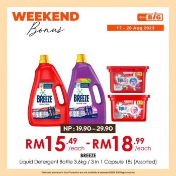 AEON-BiG-Weekend-Promotion-28-2-350x350 - Johor Kedah Kelantan Kuala Lumpur Melaka Negeri Sembilan Pahang Penang Perak Perlis Promotions & Freebies Putrajaya Sabah Sarawak Selangor Supermarket & Hypermarket Terengganu 