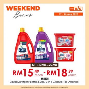 AEON-BiG-Weekend-Promotion-28-2-350x350 - Johor Kedah Kelantan Kuala Lumpur Melaka Negeri Sembilan Pahang Penang Perak Perlis Promotions & Freebies Putrajaya Sabah Sarawak Selangor Supermarket & Hypermarket Terengganu 