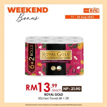 AEON-BiG-Weekend-Promotion-29-2-350x350 - Johor Kedah Kelantan Kuala Lumpur Melaka Negeri Sembilan Pahang Penang Perak Perlis Promotions & Freebies Putrajaya Sabah Sarawak Selangor Supermarket & Hypermarket Terengganu 