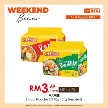 AEON-BiG-Weekend-Promotion-29-350x350 - Johor Kedah Kelantan Kuala Lumpur Melaka Negeri Sembilan Pahang Penang Perak Perlis Promotions & Freebies Putrajaya Sabah Sarawak Selangor Supermarket & Hypermarket Terengganu 