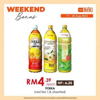 AEON-BiG-Weekend-Promotion-3-2-350x350 - Johor Kedah Kelantan Kuala Lumpur Melaka Negeri Sembilan Pahang Penang Perak Perlis Promotions & Freebies Putrajaya Sabah Sarawak Selangor Supermarket & Hypermarket Terengganu 
