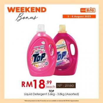 AEON-BiG-Weekend-Promotion-3-350x350 - Johor Kedah Kelantan Kuala Lumpur Melaka Negeri Sembilan Pahang Penang Perak Perlis Promotions & Freebies Putrajaya Sabah Sarawak Selangor Supermarket & Hypermarket Terengganu 