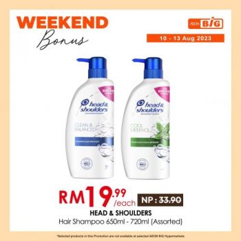 AEON-BiG-Weekend-Promotion-30-1-350x350 - Johor Kedah Kelantan Kuala Lumpur Melaka Negeri Sembilan Pahang Penang Perak Perlis Promotions & Freebies Putrajaya Sabah Sarawak Selangor Supermarket & Hypermarket Terengganu 