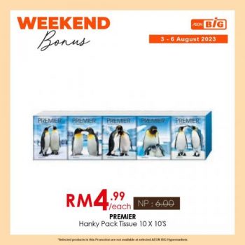 AEON-BiG-Weekend-Promotion-33-350x350 - Johor Kedah Kelantan Kuala Lumpur Melaka Negeri Sembilan Pahang Penang Perak Perlis Promotions & Freebies Putrajaya Sabah Sarawak Selangor Supermarket & Hypermarket Terengganu 