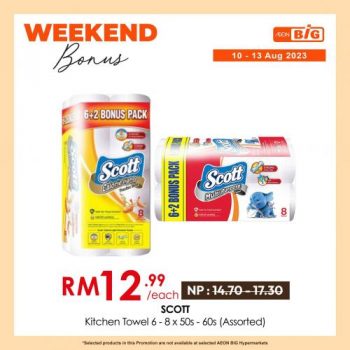 AEON-BiG-Weekend-Promotion-34-1-350x350 - Johor Kedah Kelantan Kuala Lumpur Melaka Negeri Sembilan Pahang Penang Perak Perlis Promotions & Freebies Putrajaya Sabah Sarawak Selangor Supermarket & Hypermarket Terengganu 