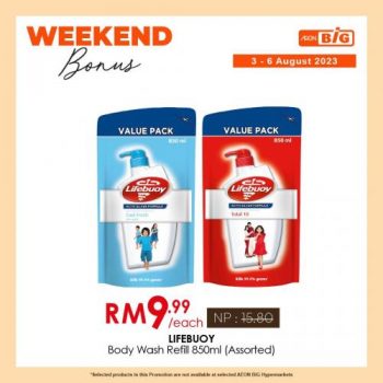 AEON-BiG-Weekend-Promotion-34-350x350 - Johor Kedah Kelantan Kuala Lumpur Melaka Negeri Sembilan Pahang Penang Perak Perlis Promotions & Freebies Putrajaya Sabah Sarawak Selangor Supermarket & Hypermarket Terengganu 