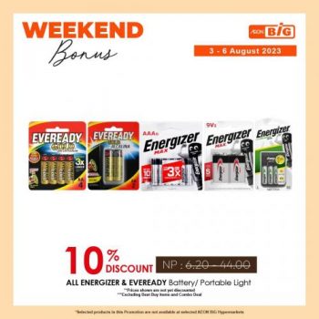 AEON-BiG-Weekend-Promotion-35-350x350 - Johor Kedah Kelantan Kuala Lumpur Melaka Negeri Sembilan Pahang Penang Perak Perlis Promotions & Freebies Putrajaya Sabah Sarawak Selangor Supermarket & Hypermarket Terengganu 