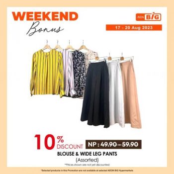 AEON-BiG-Weekend-Promotion-36-2-350x350 - Johor Kedah Kelantan Kuala Lumpur Melaka Negeri Sembilan Pahang Penang Perak Perlis Promotions & Freebies Putrajaya Sabah Sarawak Selangor Supermarket & Hypermarket Terengganu 