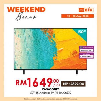 AEON-BiG-Weekend-Promotion-5-1-350x350 - Johor Kedah Kelantan Kuala Lumpur Melaka Negeri Sembilan Pahang Penang Perak Perlis Promotions & Freebies Putrajaya Sabah Sarawak Selangor Supermarket & Hypermarket Terengganu 