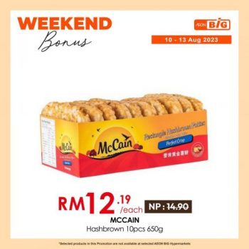 AEON-BiG-Weekend-Promotion-7-1-350x350 - Johor Kedah Kelantan Kuala Lumpur Melaka Negeri Sembilan Pahang Penang Perak Perlis Promotions & Freebies Putrajaya Sabah Sarawak Selangor Supermarket & Hypermarket Terengganu 