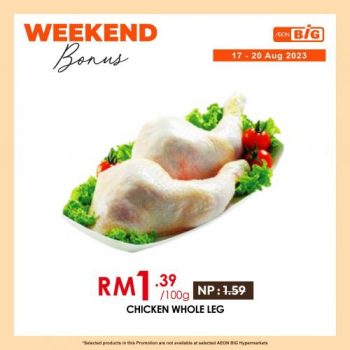 AEON-BiG-Weekend-Promotion-8-2-350x350 - Johor Kedah Kelantan Kuala Lumpur Melaka Negeri Sembilan Pahang Penang Perak Perlis Promotions & Freebies Putrajaya Sabah Sarawak Selangor Supermarket & Hypermarket Terengganu 