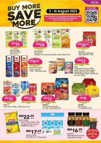 AEON-Buy-More-Save-More-Promotion-1-350x495 - Johor Kedah Kelantan Kuala Lumpur Melaka Negeri Sembilan Pahang Penang Perak Perlis Promotions & Freebies Putrajaya Sabah Sarawak Selangor Supermarket & Hypermarket Terengganu 
