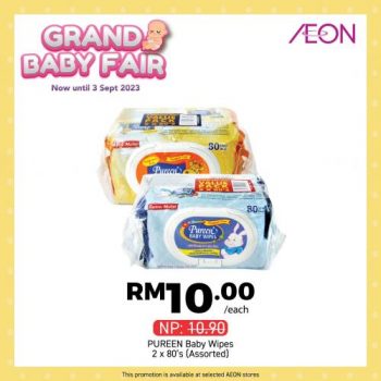 AEON-Grand-Baby-Fair-Sale-10-350x350 - Baby & Kids & Parenting Babycare Johor Kedah Kelantan Kuala Lumpur Malaysia Sales Melaka Negeri Sembilan Pahang Penang Perak Perlis Putrajaya Sabah Sarawak Selangor Supermarket & Hypermarket Terengganu 