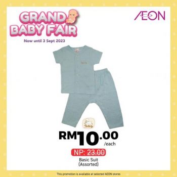 AEON-Grand-Baby-Fair-Sale-14-350x350 - Baby & Kids & Parenting Babycare Johor Kedah Kelantan Kuala Lumpur Malaysia Sales Melaka Negeri Sembilan Pahang Penang Perak Perlis Putrajaya Sabah Sarawak Selangor Supermarket & Hypermarket Terengganu 