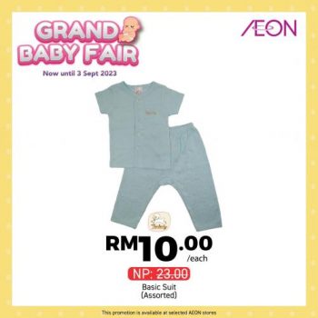 AEON-Grand-Baby-Fair-Sale-14-350x350 - Baby & Kids & Toys Babycare Johor Kedah Kelantan Kuala Lumpur Malaysia Sales Melaka Negeri Sembilan Pahang Penang Perak Perlis Putrajaya Sabah Sarawak Selangor Supermarket & Hypermarket Terengganu 