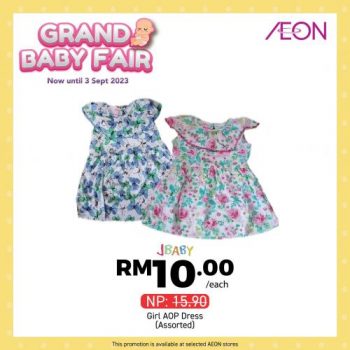 AEON-Grand-Baby-Fair-Sale-17-350x350 - Baby & Kids & Parenting Babycare Johor Kedah Kelantan Kuala Lumpur Malaysia Sales Melaka Negeri Sembilan Pahang Penang Perak Perlis Putrajaya Sabah Sarawak Selangor Supermarket & Hypermarket Terengganu 