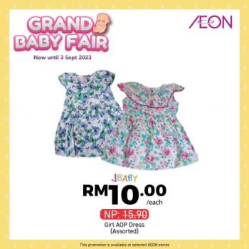 AEON-Grand-Baby-Fair-Sale-17-350x350 - Baby & Kids & Toys Babycare Johor Kedah Kelantan Kuala Lumpur Malaysia Sales Melaka Negeri Sembilan Pahang Penang Perak Perlis Putrajaya Sabah Sarawak Selangor Supermarket & Hypermarket Terengganu 